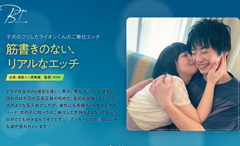 1silkbt00003pl