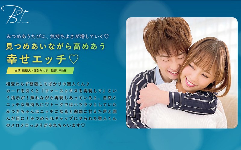 1silkbt00027pl