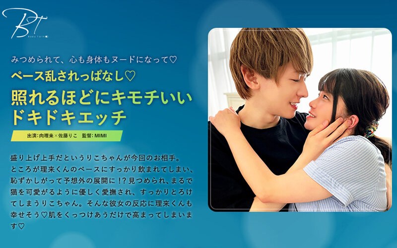 1silkbt00029pl