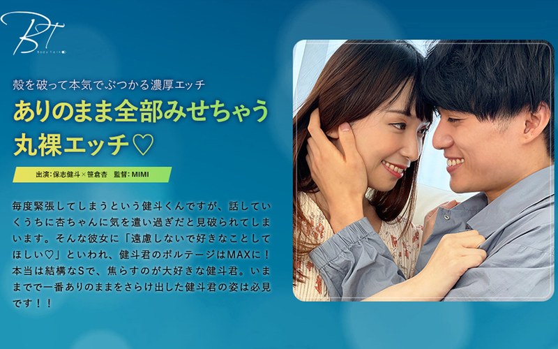 1silkbt00034pl