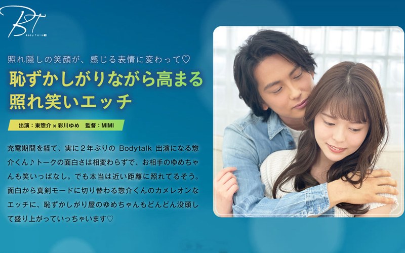 1silkbt00039pl
