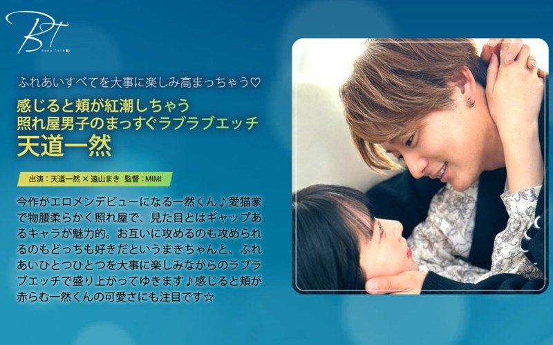 1silkbt00053pl