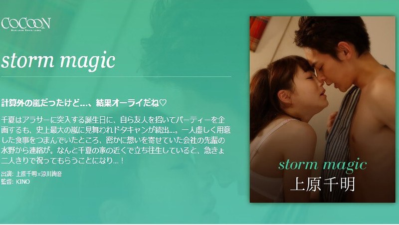 1silkc00191pl