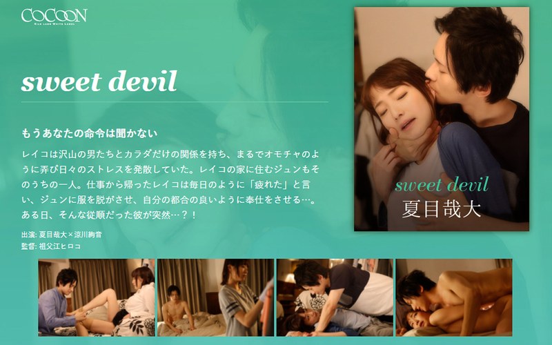 1silkc00192pl