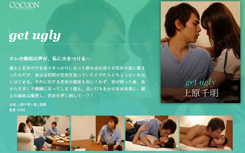 1silkc00205pl