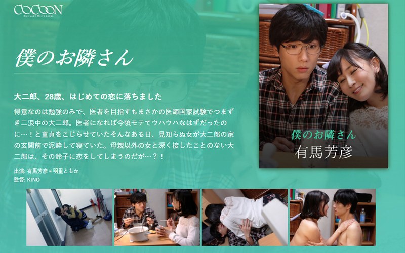 1silkc00211pl