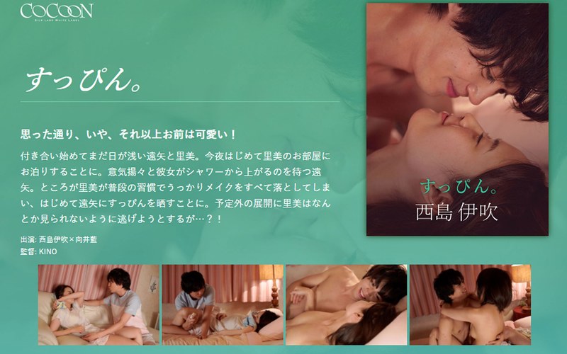 1silkc00239pl