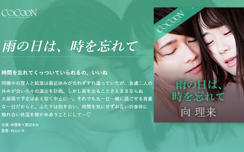 1silkc00256pl
