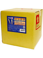 Ag1265ps