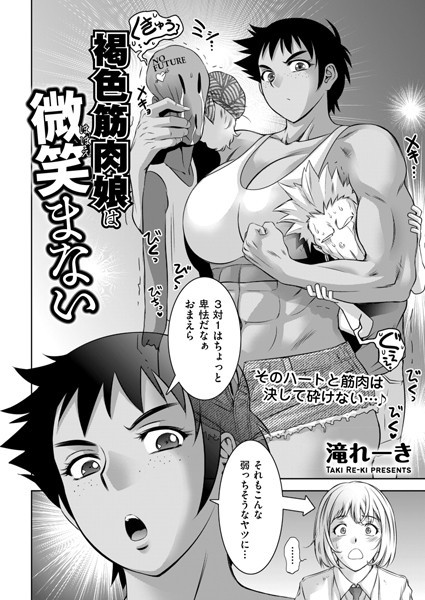 B390bleed04159pl