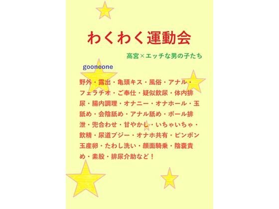 D 440165pl