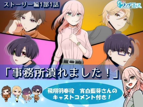 D 523253pl