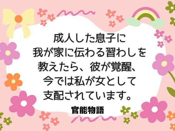 D 656192pl