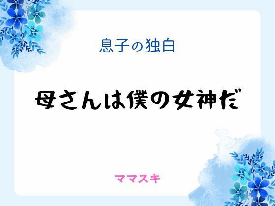 D 666552pl