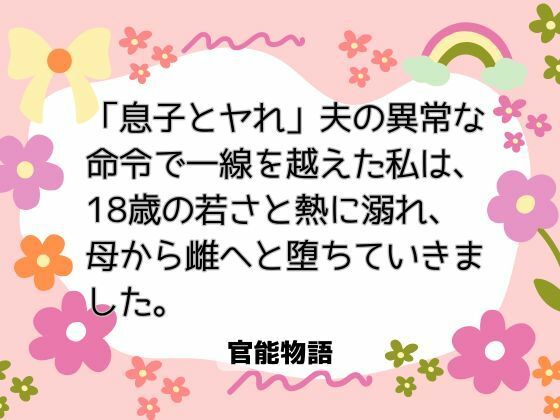 D 704505pl