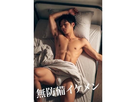 D 704825pl