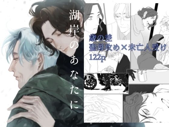 D 723259pl