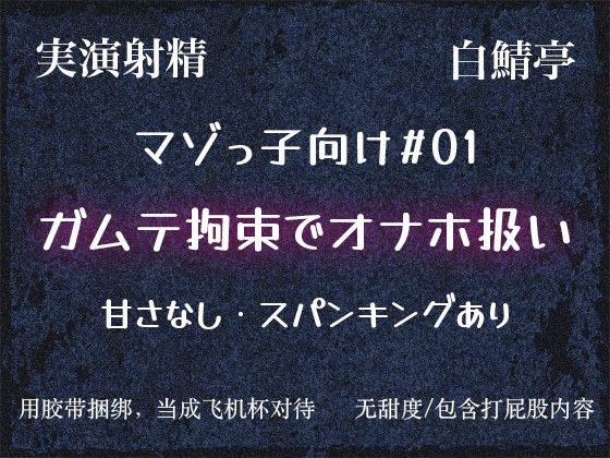 D 729816pl