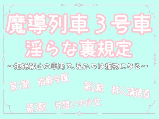 D 742741pl
