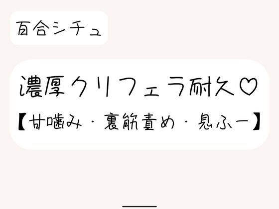 D 745383pl