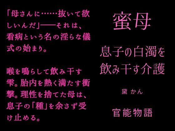 D 753632pl
