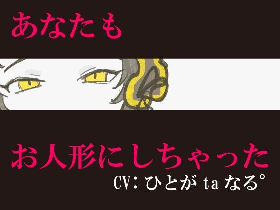 D 754214pl