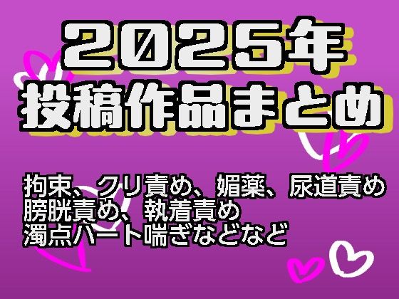 D 757204pl