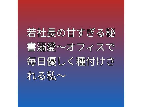 D 757208pl