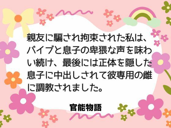 D 757415pl