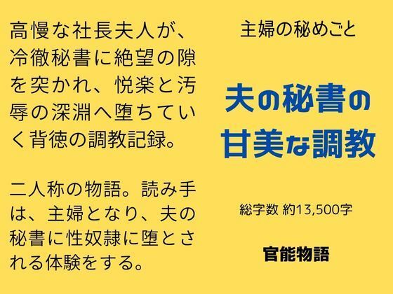 D 764336pl