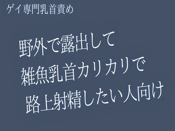 D 766703pl
