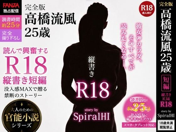 D 768961pl