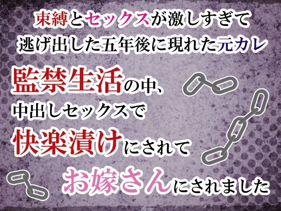 D 772780pl