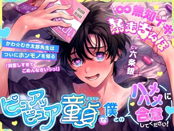 D 777204pl