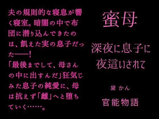 D 778519pl