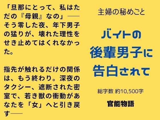 D 782086pl