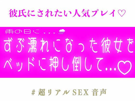 D 782533pl