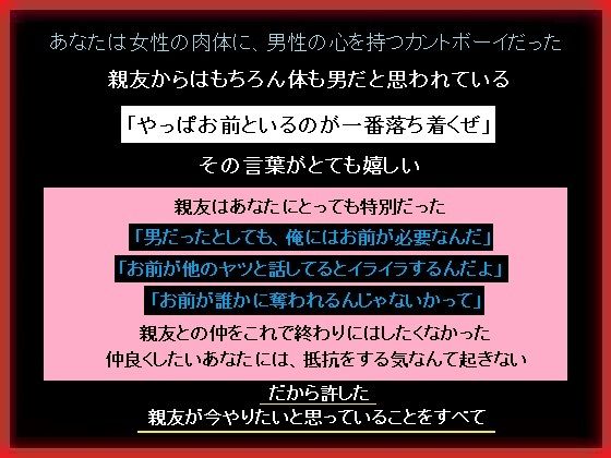 D 785103pl