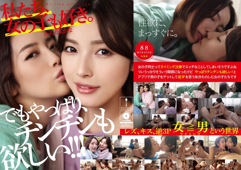H 1820adhn00011pl