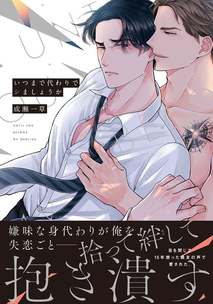 K687aeiwa00628pl