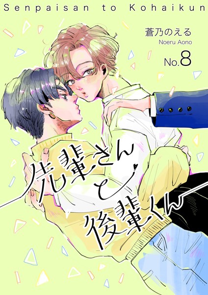 K804annbn10580pl
