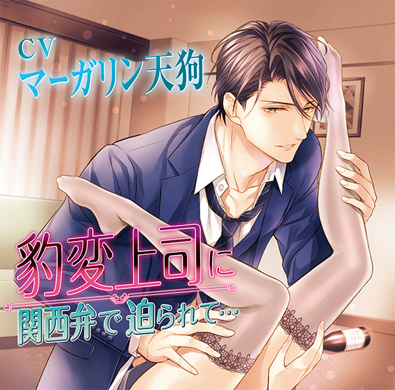 Ktf 0361pl