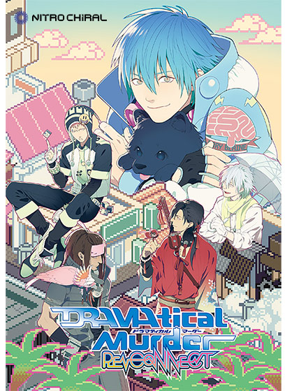 Nitroplus 0001pl