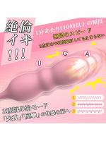 Storeago003519pqb47s5t6ps