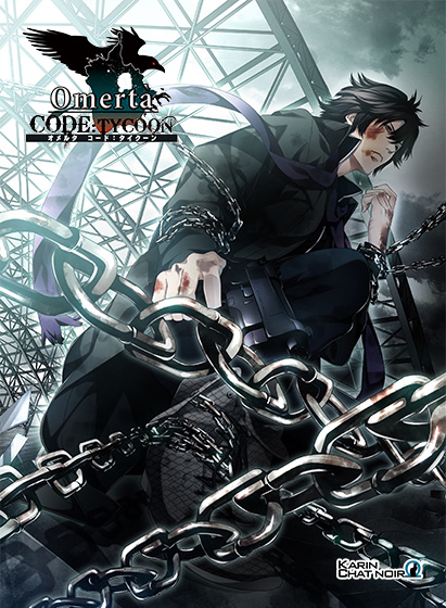 Vanillas 0004pl
