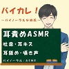 D 177292pl
