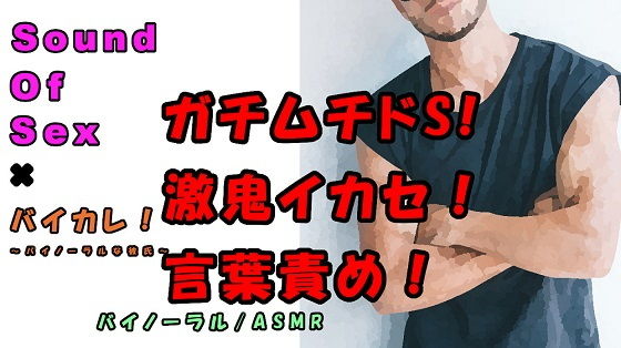 D 187883pl