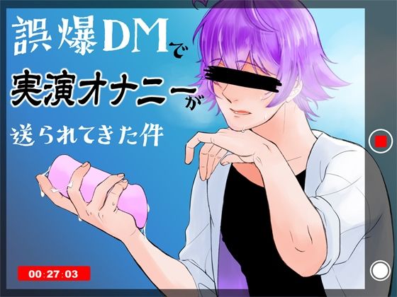 D 216323pl