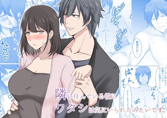 D 259917pl