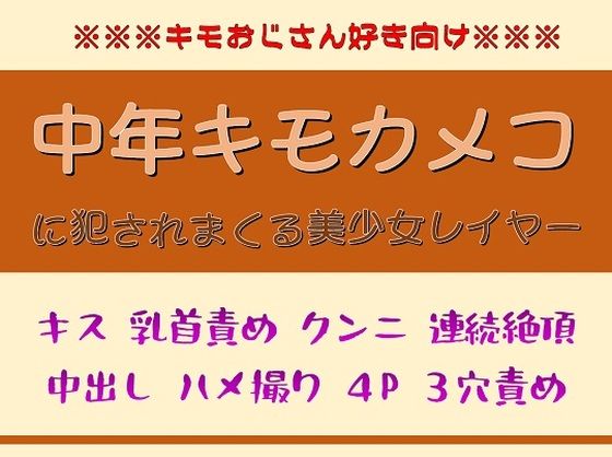 D 268836pl